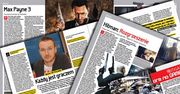 Sony: W dwa dni od premiery, PS Vity sprzedało się więcej niż 3DSa przez cały 2011 rok