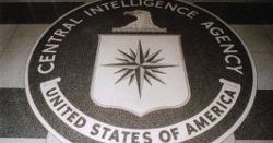 Największa na świecie pamięć masowa trafi do CIA