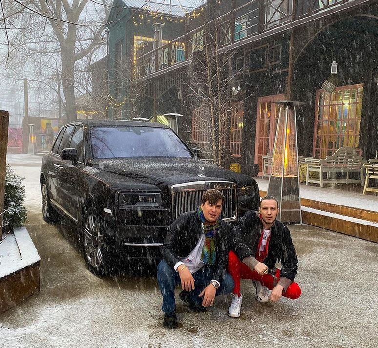 Rich Russian Kids/instagram