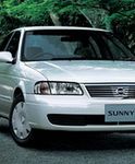 Nissan Sunny (1990 – 1995)