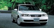 Nissan Sunny (1990 – 1995)