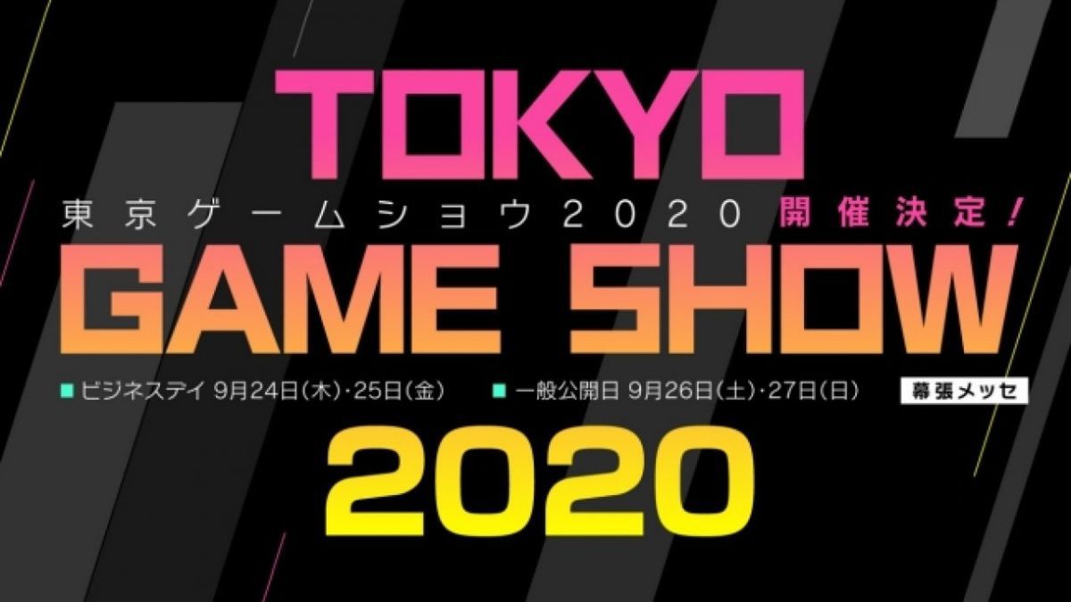 Tokyo Game Show 2020 również odwołane z powodu koronawirusa