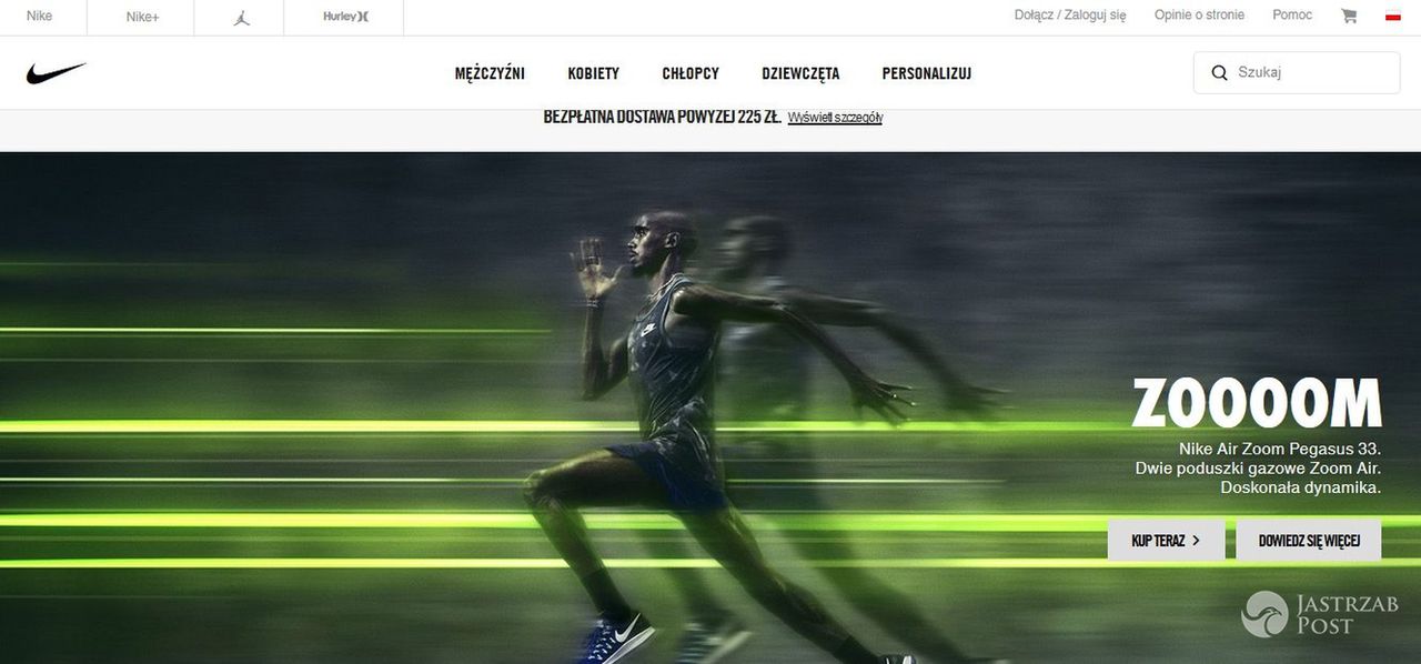 Nike najbardziej wartościową marką odzieżową według instytutu Millward Brown (fot. Nike.com/pl/)