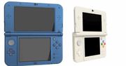 Stare gry ze SNES-a odpalimy tylko na nowych 3DS-ach. Nintendo pokazuje, jak może wyglądać przyszłość konsol