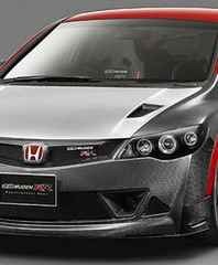 Gdy Type-R to za mało - Mugen Type-RR