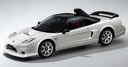Dzika Honda NSX-R GT