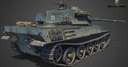 Jazda testowa AMX M4 mle. 49