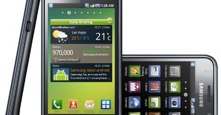 Samsung Galaxy S - test ekstremalny