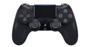 Pierwsze zdjęcia pada do PlayStation 5