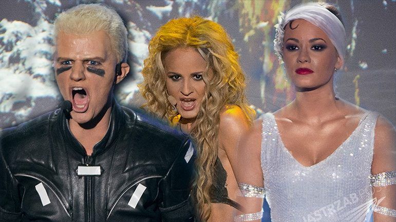 Metamorfozy w 5 odcinku TTBZ 5