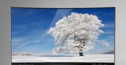 CES 2016: Pierwsza na świecie seria telewizorów QUHD