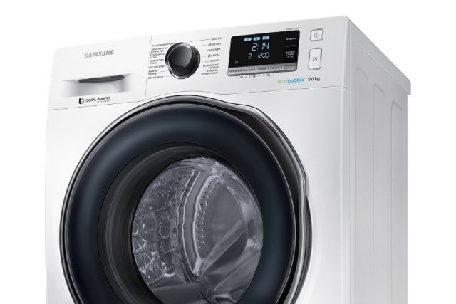 Nowe pralki Samsung WW6000: pranie ma być efektywniejsze i szybsze