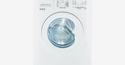 WMB 51021 - pralka typu slim od Beko