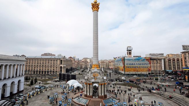 Plac Niepodległości w Kijowie