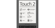 PocketBook Touch Lux 2 - nowy, czytnik e-booków na rynku