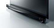 Nowy soundbar Yamaha: YAS-152