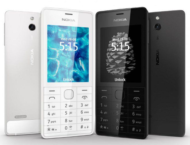 Prosty Dual SIM: Nokia 515