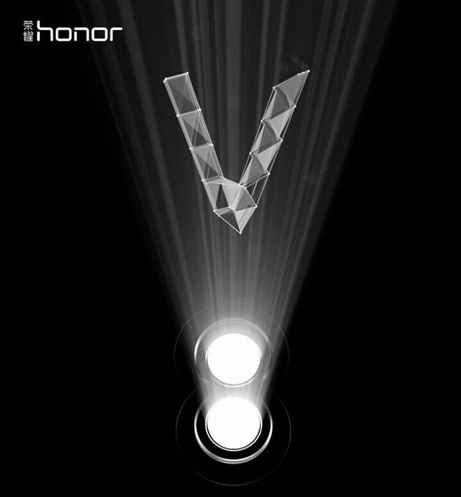 Huawei Honor V8 z nową funkcją "otaczającej panoramy"