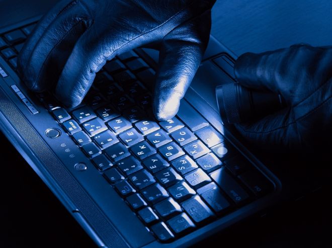 Atak hakerski na internetowe strony rządowe
