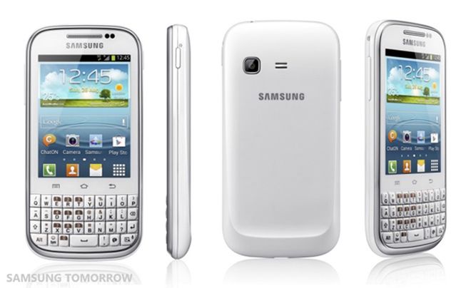 Oto nowy smartfon Samsunga - Galaxy Chat