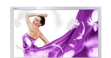 Bialutki, 23-calowy monitor IPS: Philips 239C4QHSW
