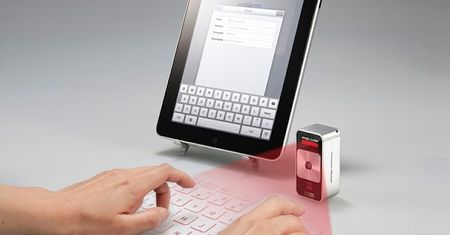 Celluon Magic Cube - klawiatura, której nie ma