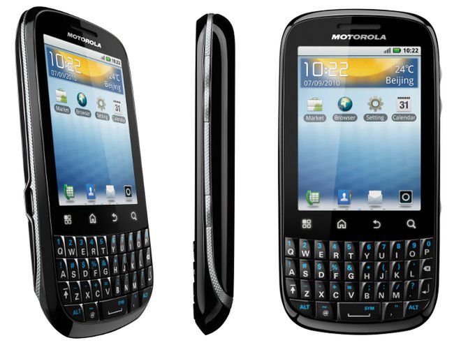 Smartfon Motorola Fire wchodzi do Polski
