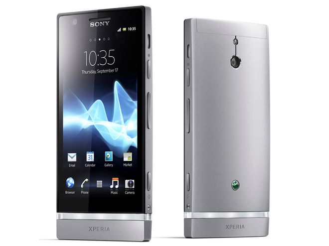 Sony Xperia P - rusza przedsprzedaż w Polsce