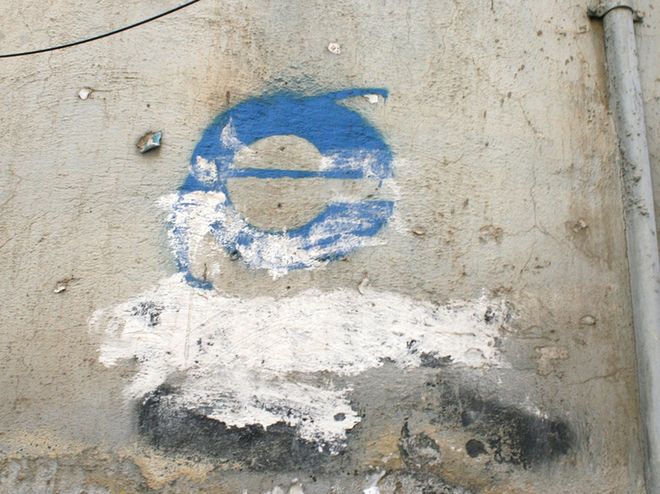 Internet Explorer już na zawsze numerem 1?