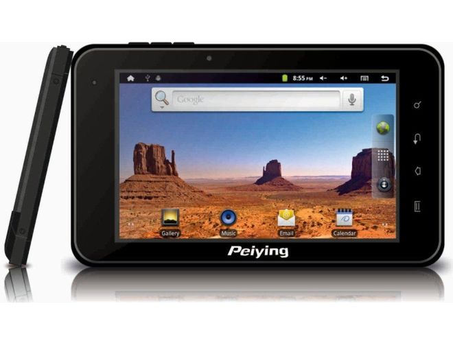 Nowa nawigacja Peiying z systemem Android