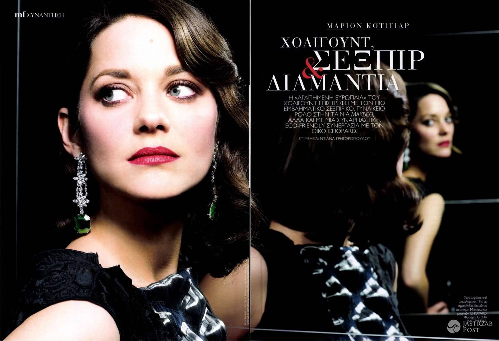 Marion Cotillard w sukience Gosi Baczyńskiej w greckiej edycji Madame Figaro, październik 2015