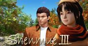 Shenmue III w drugiej połowie 2018