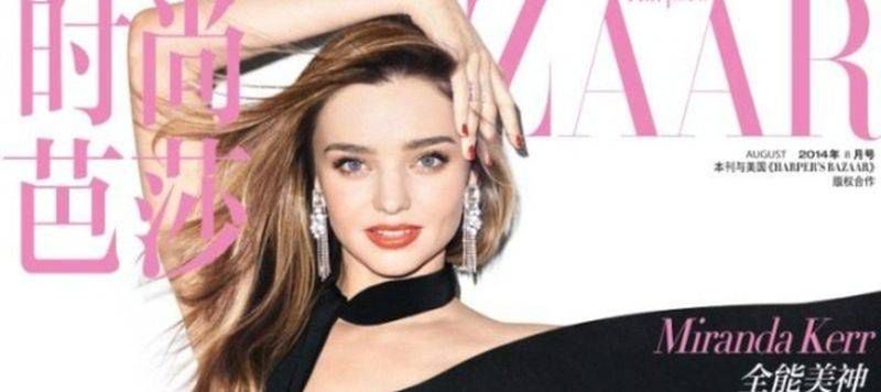 Ta sesja wzbudza mnóstwo kontrowersji. Skandal wywołała Miranda Kerr i...