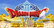 Dragon Quest VIII pojawi się na 3DS-ie