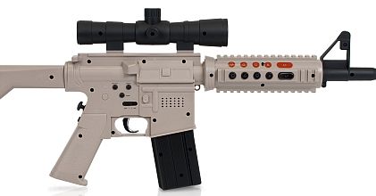 Karabin do PS3, prawie jak akcesoria do Wii