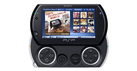 Serwis komiksowy odatowany w Japonii, a my wiemy już o nowym firmwarze do PSP