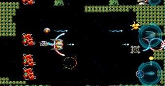 R-Type zmierza na iPhone