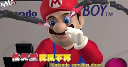 Opowieść o stratach Nintendo: tak zła, że aż zabawna
