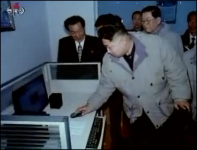 Nieznane oblicze Korei Północnej - gry wideo i hakerzy