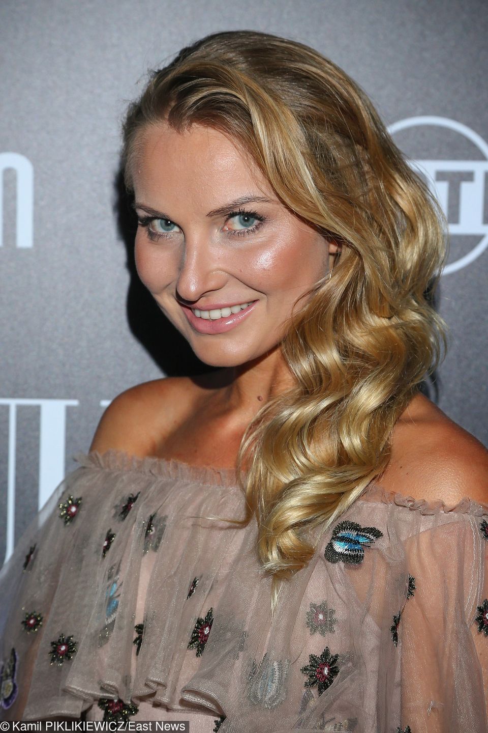 Joanna Moro