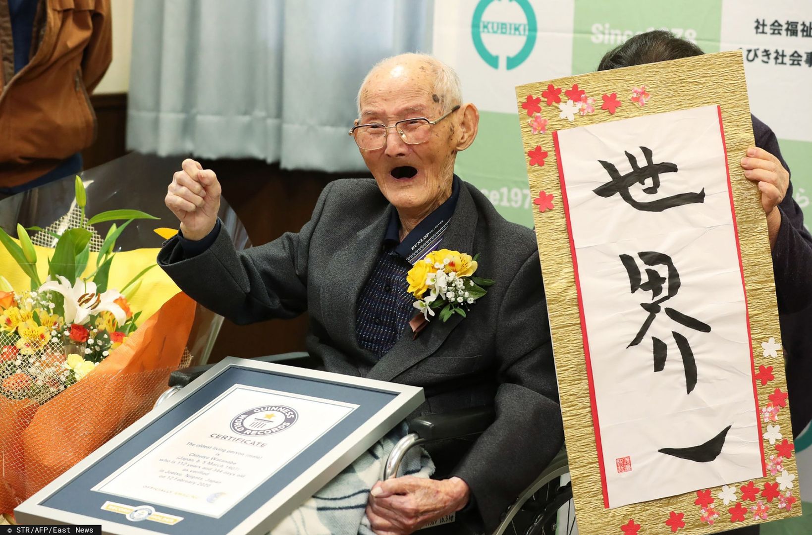 Japonia. 112-latek najstarszym mężczyzną na świecie