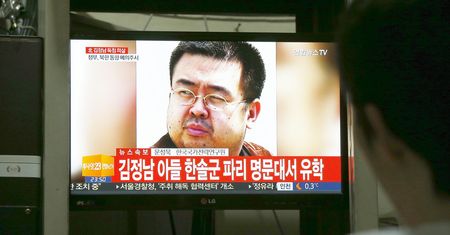 Korea Północna: Kim Dzong Nama zabito bronią chemiczną. USA zapowiada sankcje