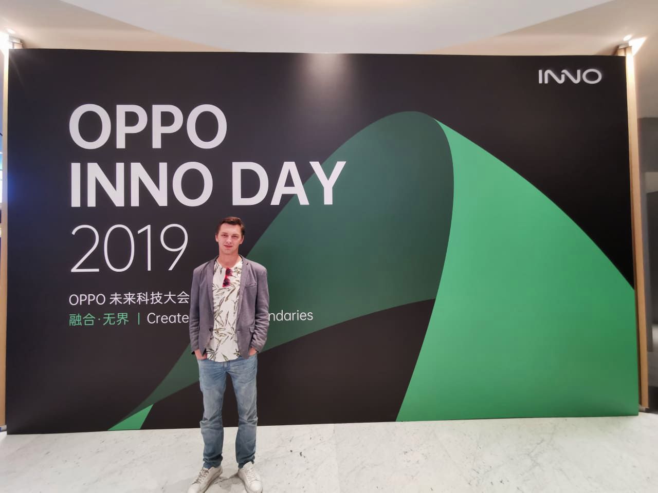 OPPO INNO DAY 2019 prosto z Chin relacjonuje Jakub Wątor 