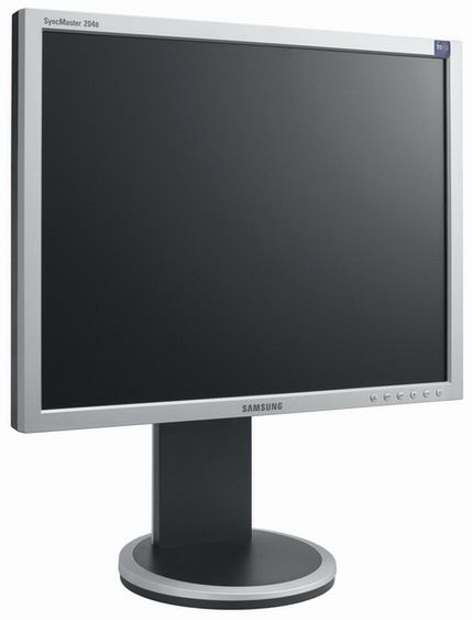 20-calowy monitor Samsunga