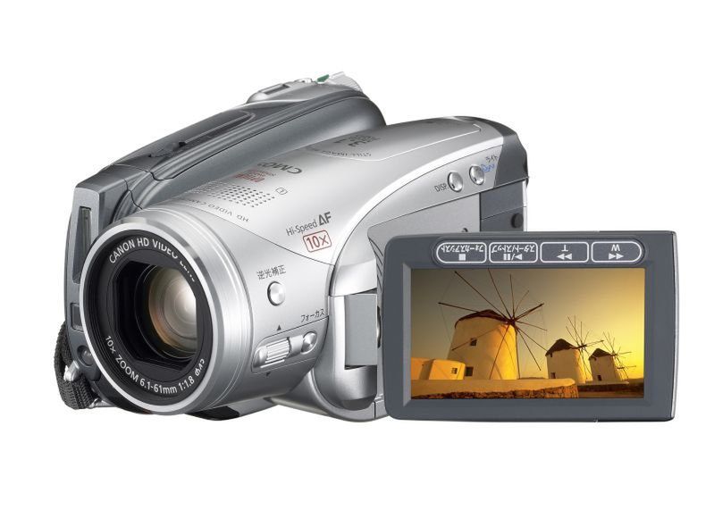 Canon: nowa kamera HD