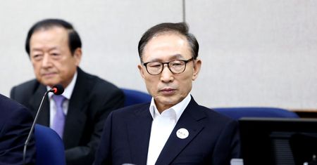 15 lat więzienia dla byłego prezydenta Korei Południowej
