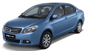 Chińczycy rozpoczynają produkcję w Europie