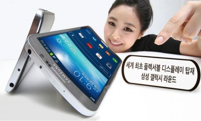 Samsung Galaxy S5 w lutym. Obudowa z aluminium oficjalnie potwierdzona