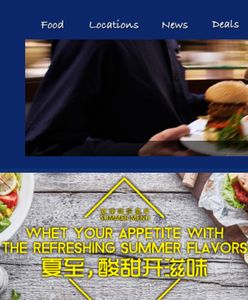 Znana w Chinach sieć restauracji debiutuje w Polsce. Pierwszy Blue Frog we Wrocławiu