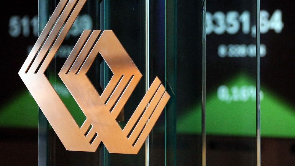 Jednym z trzech akcjonariuszy PAR jest Giełda Papierów Wartościowych